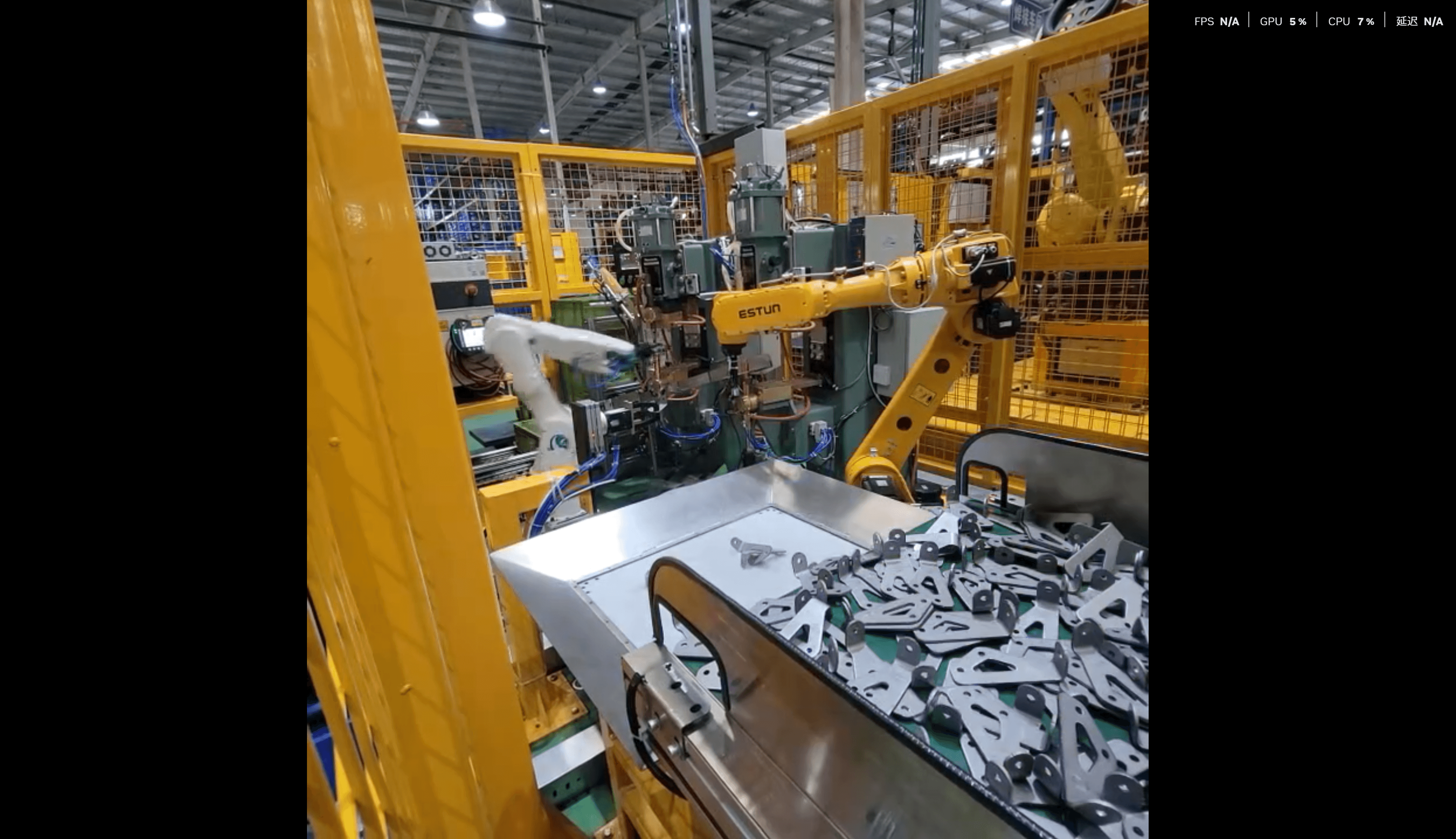 3D視覺應用資料